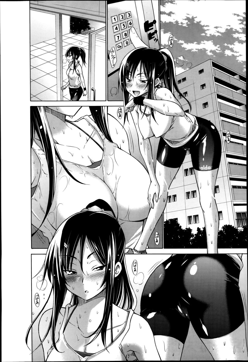 Hentai Manga Comic-Mesu Jiru Bushaa ~Jogging Onee-san~-Read-2